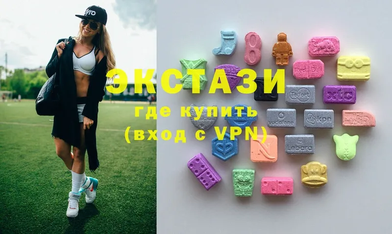 ЭКСТАЗИ XTC  ссылка на мегу ссылка  Ишим 