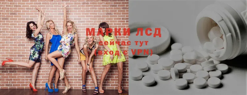 мега зеркало  Ишим  ЛСД экстази ecstasy 